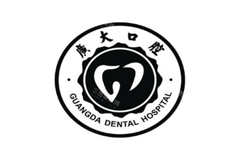 广州广大口腔种植牙咋预约？网上3 步就能约，还有李刚医生术例可参考