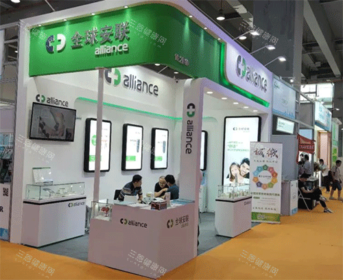 安联种植牙怎么样