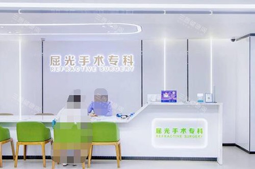 深圳爱尔眼科医院怎么样？是一家正规靠谱的眼科，擅长近视眼/白内障等、真实口碑揭晓~