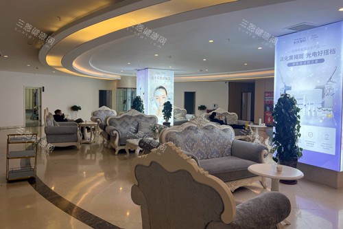 兰州时光整形医院环境图
