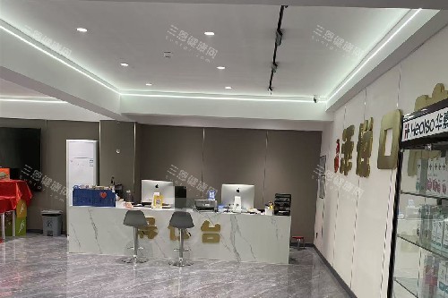 安阳添悦口腔导诊台