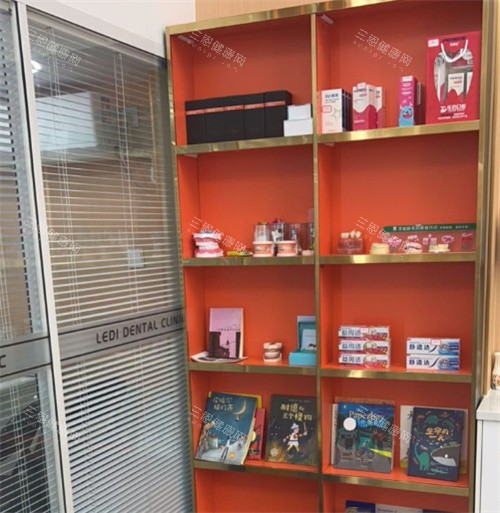 武汉乐的口腔产品展示墙