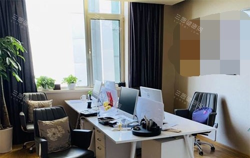 北京艺星整形商谈室