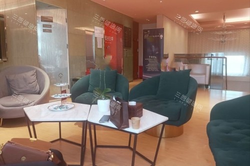 北京艺星整形休息室