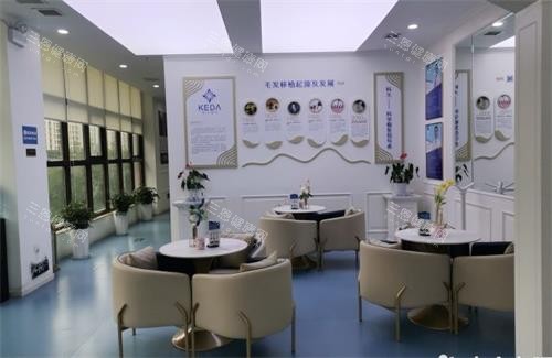西安科大植发前台区