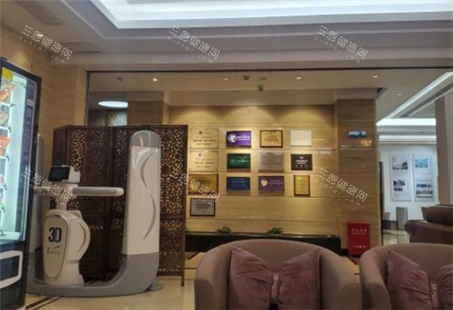 上海伯思立整形大厅环境