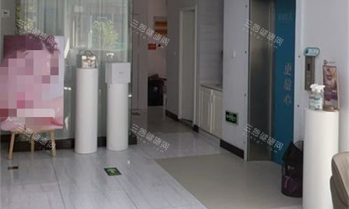 漯河市美来丽格整形大厅图