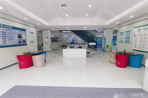 合肥东南眼科医院大厅图