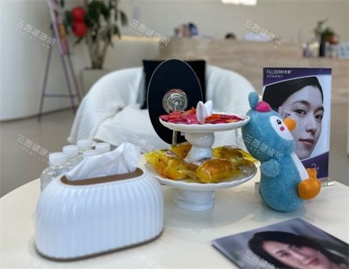 贵阳月上医疗美容诊所茶点台
