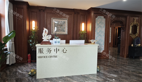 哈尔滨月几<span class='highlight'>**</span>医美中心服务中心