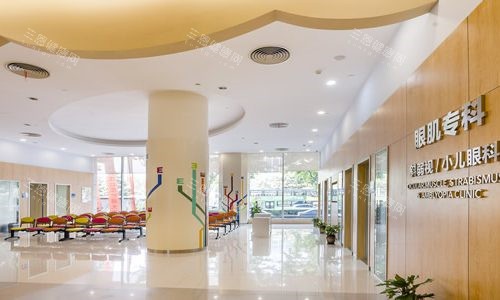 徐州爱尔眼科医院 2025 价格表公布：近视8000元起、白内障3000元起、斜视4490元起