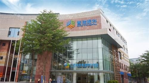 广州普瑞眼科 2025 价格表一览：近视8800元起、白内障4500元起、老花眼12000元起