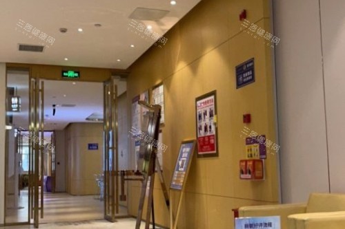 长沙美莱整形入门处