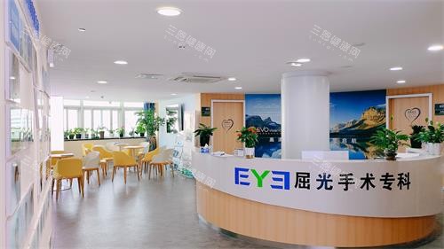 深圳爱尔眼科医院怎么样？滨河大道正规眼科|蔡司全飞秒4.0设备|儿童近视防控示范点