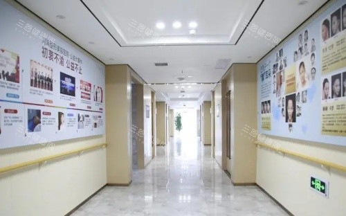 河南整形美容医院走廊环境示意图