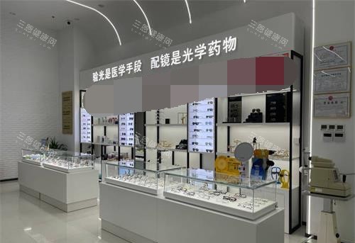 威沃眼视光治疗区