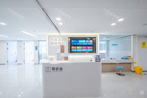 昆明华厦眼科问询处
