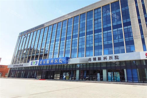 邢台爱尔眼科 2025 价格表更新：近视7800元起、白内障5000元起、斜视6000元起