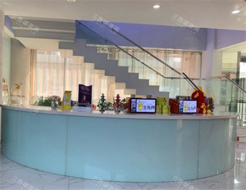 长春海峡整形美容医院吧台