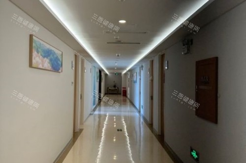 北京嘉禾整形走廊