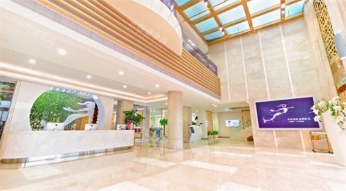 杭州美莱整形大厅图