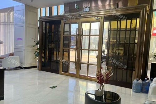 三河娜美医疗美容入口环境图