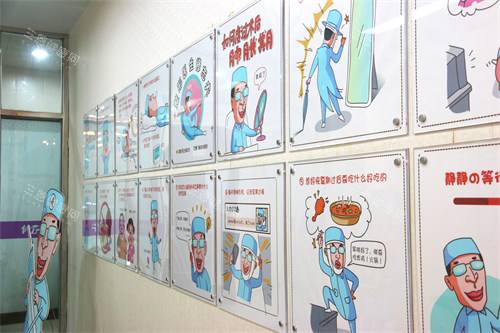 厦门修志夫整形走廊环境示意图