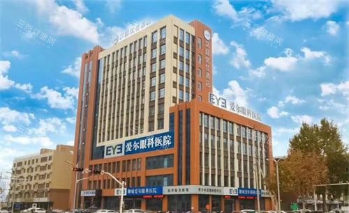 聊城爱尔眼科外观