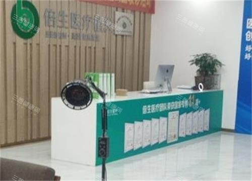 倍生植发7600打包是真的吗可靠吗？问了10位体验者：小面积脱发超划算，基础技术适用，加密/微针需加钱