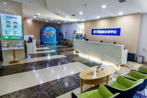 兰州爱尔眼科：连锁品牌值得信赖，技术实力强、价格合理守护您的清晰视界！