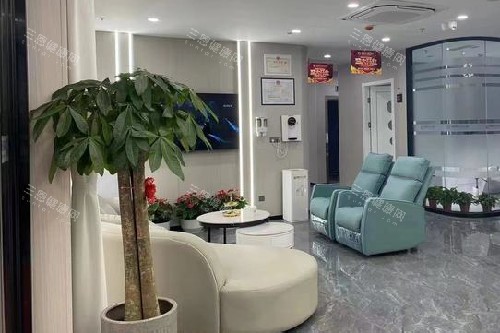 常州溧阳牙卫士口腔候诊区 常州溧阳牙卫士口腔候诊区