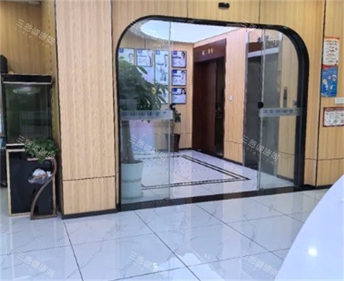 溧阳金铂利口腔院内一角 溧阳金铂利口腔院内一角