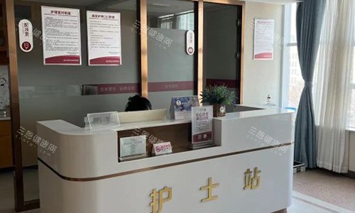 日照壹美天成整形护士站 日照壹美天成整形护士站