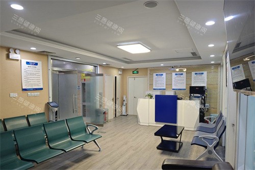 济南永固口腔恒大绿洲店等候区 济南永固口腔恒大绿洲店等候区