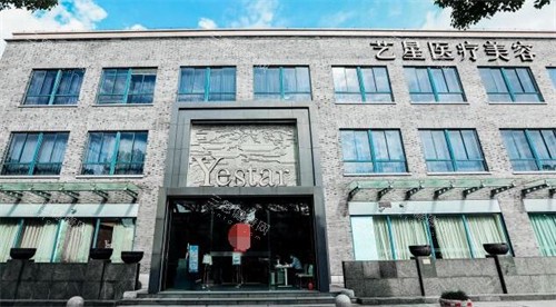 嘉兴艺星双眼皮医生大揭秘！这些医师助你打造自然灵动双眸，速来了解！