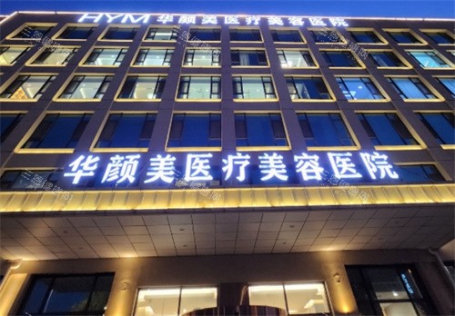 本地人推荐的广州白云区双眼皮医院榜单，主打个性化方案，埋线、全切结果都很惊艳