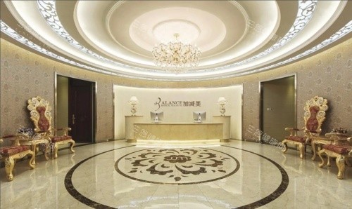 北京加减美整形医院环境