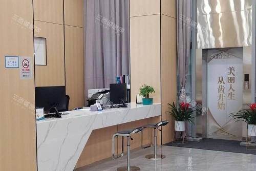 武汉固美口腔接待处示意图 武汉固美口腔接待处示意图