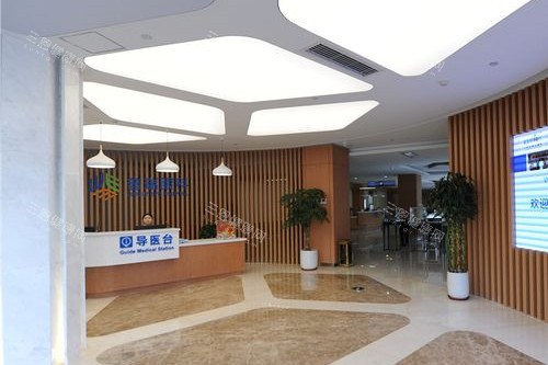 合肥普瑞眼科导医台环境
