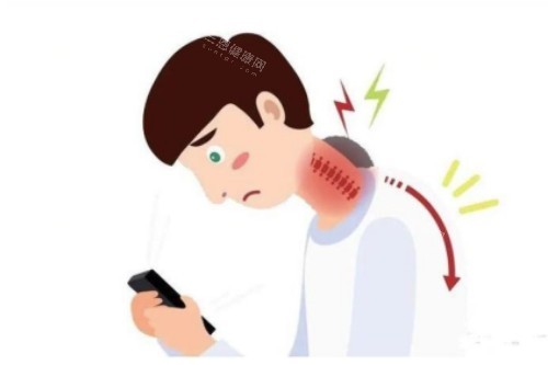 玩手机导致富贵包卡通图 玩手机导致富贵包卡通图