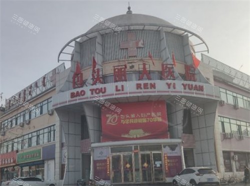 丽人整形医院双眼皮价格大揭秘！埋线、全切、三点式不同术式费用对比分析！