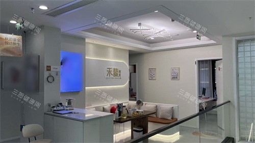杭州禾慕时光医疗美容环境