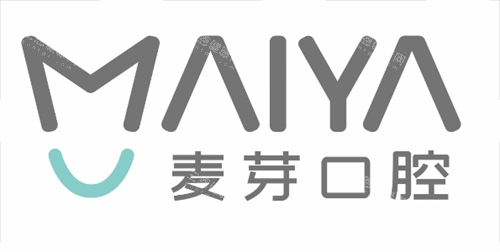 厦门麦芽口腔logo图 厦门麦芽口腔logo图