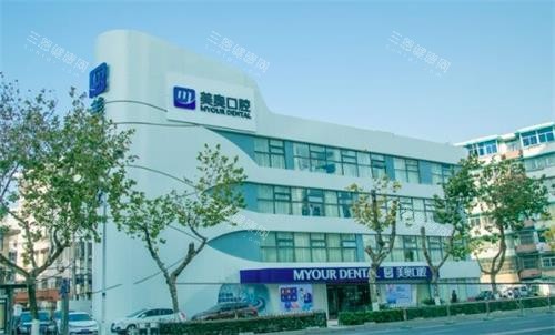 南京美奥口腔大楼图 南京美奥口腔大楼图