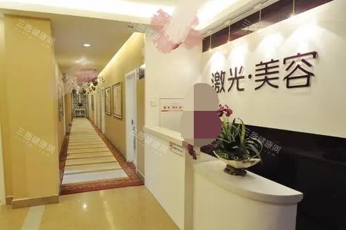 徐州心源整形美容医院走廊 徐州心源整形美容医院走廊