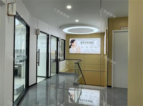 云南文山鑫洁口腔二楼环境 云南文山鑫洁口腔二楼环境