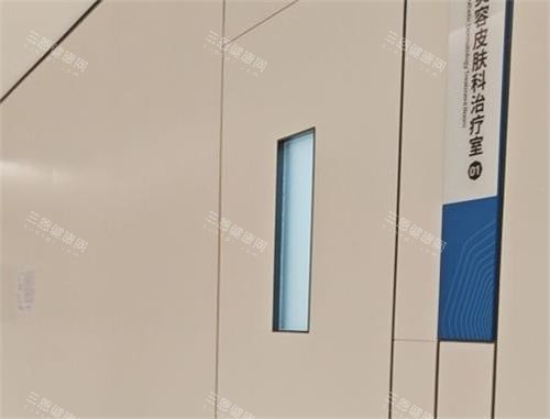 深圳八大处治疗室门口 深圳八大处治疗室门口