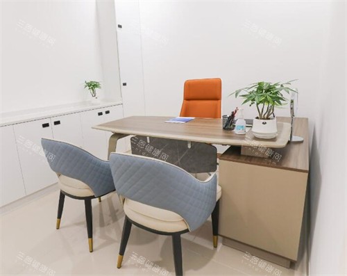 广州新市医院整形商谈区