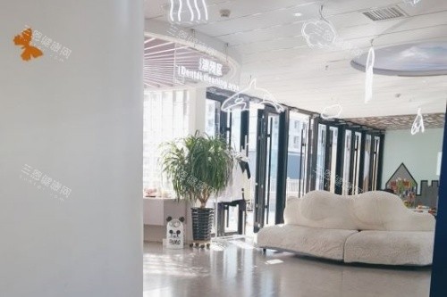 承德惟德口腔大厅 承德惟德口腔大厅