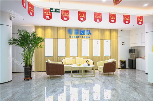 承德名士口腔环境 承德名士口腔环境